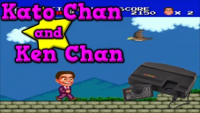 Kato Chan & Ken Chan