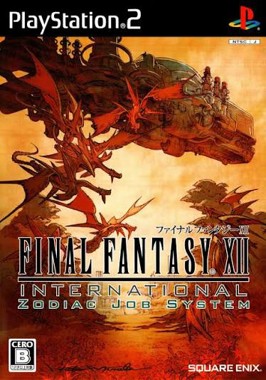 Final Fantasy XII International - Zodiac Job System [T-EN]