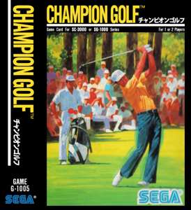 Championship Golf