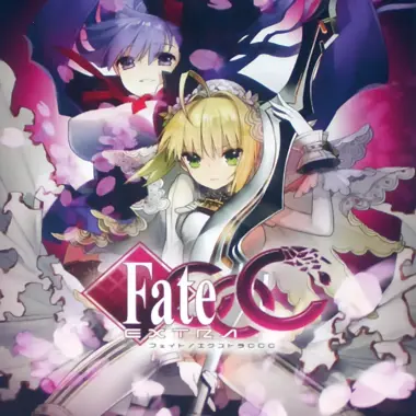 Fate-Extra CCC