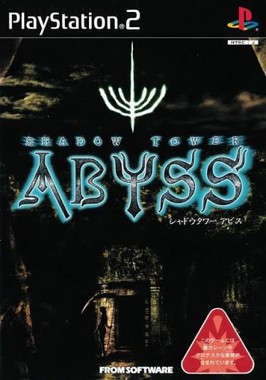 Shadow Tower Abyss [T-EN]