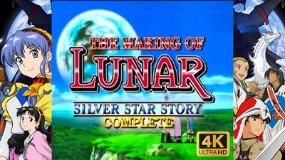 Lunar - Silver Star Story Complete (The Making of) - CD3