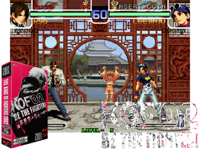 The King of Fighters 10th Anniversary 2005 Unique