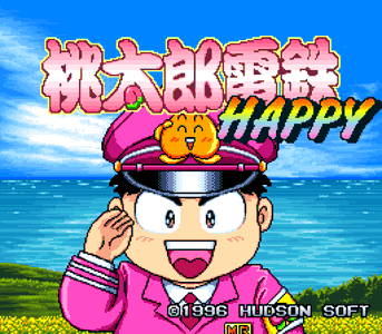 Momotarou-Happy
