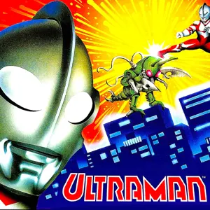Ultraman-Towards the Future