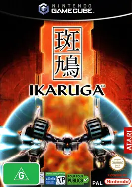 Ikaruga