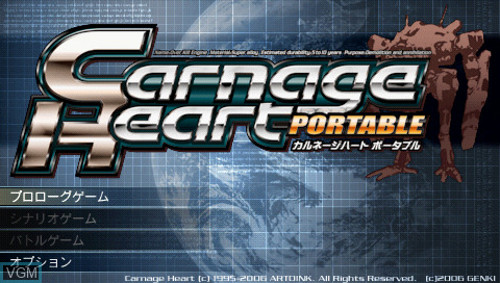 Carnage Heart Portable