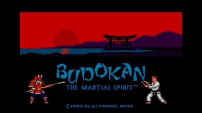 Budokan-The Martial Spirit