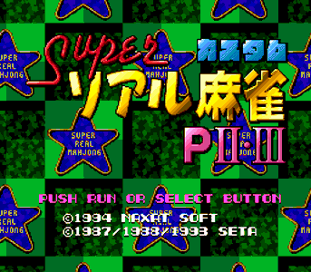 Super Real Mahjong PII-III Custom