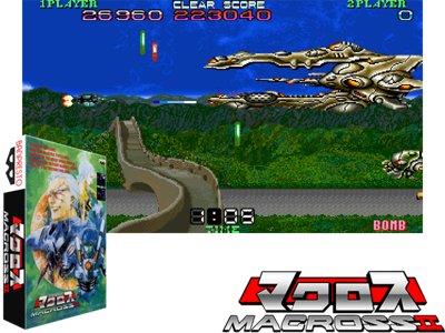 Super Spacefortress Macross II