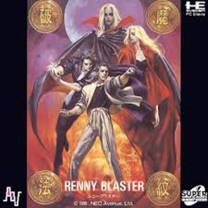 Renny Blaster