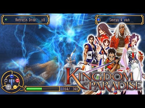 Kingdom of Paradise