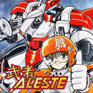 Aleste - Full Metal Fighter Ellinor