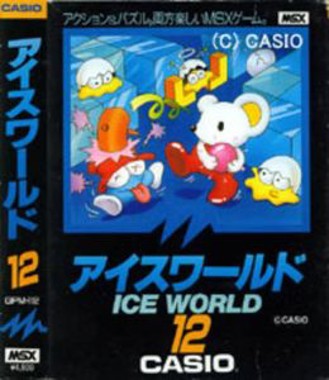 Ice World