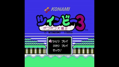 TwinBee 3-Poko Poko Dai Maou