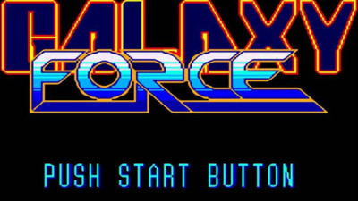 Galaxy Force