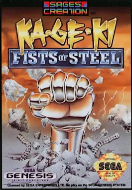 Ka-Ge-Ki - Fists of Steel