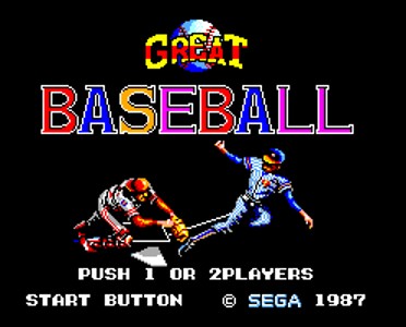 Great Baseball