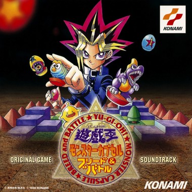 Yu-Gi-Oh Monster Capsule Breed  Battle