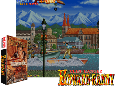 The Cliffhanger - Edward Randy