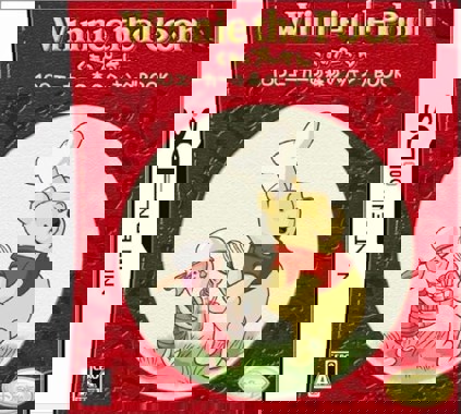 Winnie the Pooh - Kuma no Puu-san - 100 Acre no Mori no Cooking Book