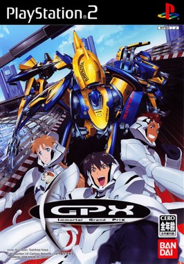 IGPX - Immortal Grand Prix