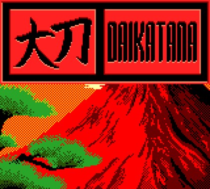 Daikatana