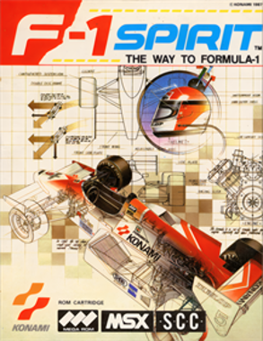 F-1 Spirit - The Way to Formula-1