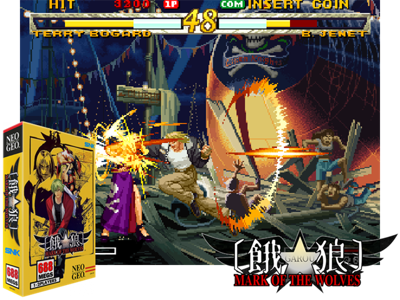 Garou - Mark of the Wolves