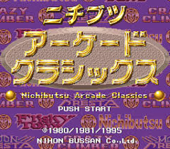 Nichibutsu Arcade Classics 1