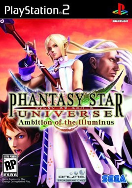 Phantasy Star Universe - Ambition of the Illuminus