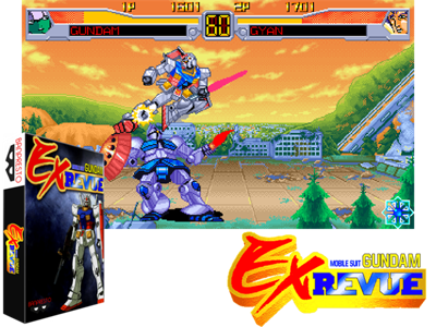 Mobile Suit Gundam EX Revue