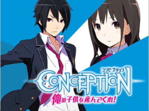 Conception - Ore no Kodomo o Unde Kure!!