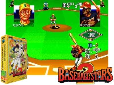 Baseball Stars 2