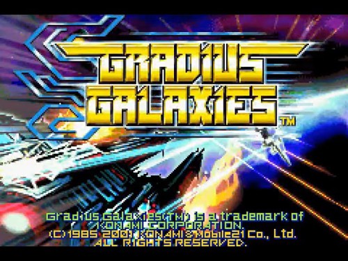 Gradius Galaxies