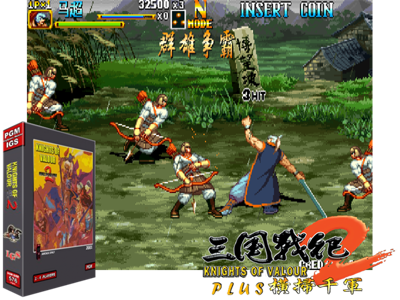 Knights of Valour 2 Plus