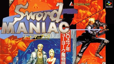 Sword Maniac