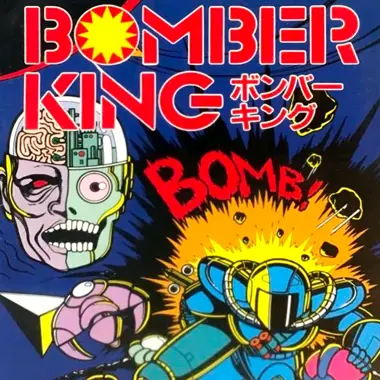 Bomber King