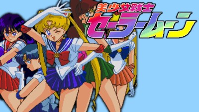 Bishoujo Senshi Sailor Moon
