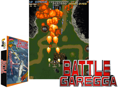 Battle Garegga