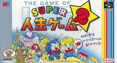 Super Life Game 2