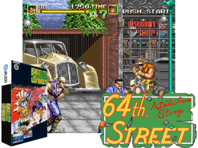 64th. Street - A Detective Story (World)