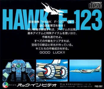 Hawk F-123