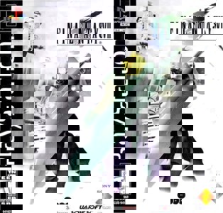 Final Fantasy 7 - CD2