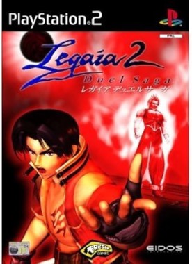 Legaia 2 - Duel Saga