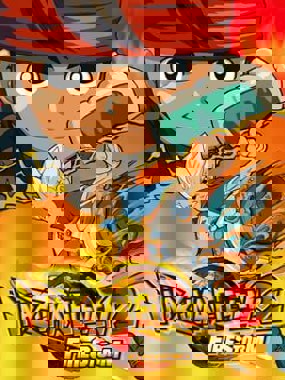 Inazuma Eleven 2 - Firestorm