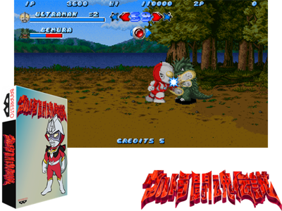 Ultra Toukon Densetsu