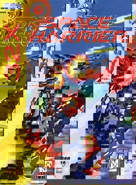 Space Harrier 32X