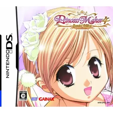 Princess Maker 4 - Special Edition