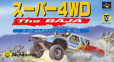 Super 4WD The Baja